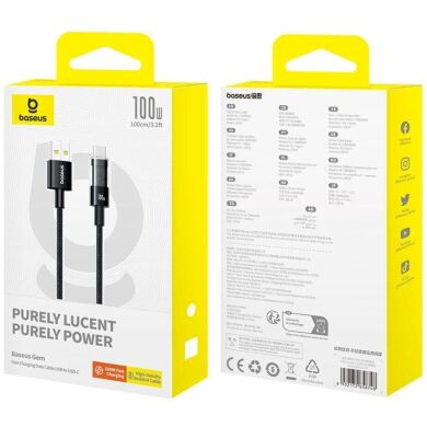 Кабель Baseus Gem USB to Type-C (100W, 1m) P10373002111-00 - Cluster Black