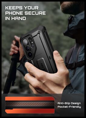 Защитный чехол Supcase Unicorn Beetle Pro Set для Samsung Galaxy S26 Ultra (S948) 843439160729 - Black