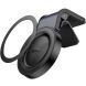 Автомобильный держатель Hoco H59 Show Ring - Black. Фото 6 из 9