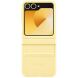 Защитный чехол Kindsuit Case для Samsung Galaxy Flip 6 (EF-VF741PYEGUA) - Yellow. Фото 2 из 5