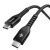 Кабель Spigen EB10010CCA Essential Type-C to Type-C (100W, 1m) ACA11103 - Black