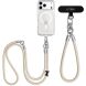 Набор ремешков Tech-Protect C10S Rope Crossbody - Beige / Titanium. Фото 3 из 9