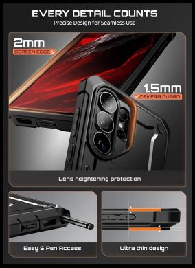 Защитный чехол Supcase Unicorn Beetle Pro Set для Samsung Galaxy S26 Ultra (S948) 843439160729 - Black