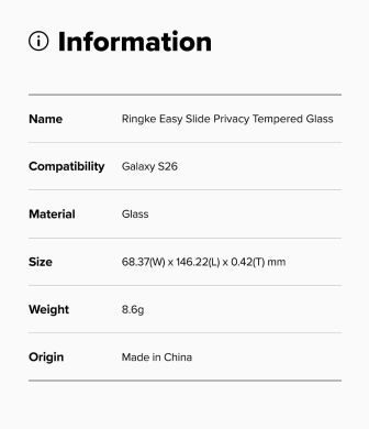 Комплект захисних стекол (2шт) Ringke Easy Slide Privacy для Samsung Galaxy S26 (S942) 8800328815841