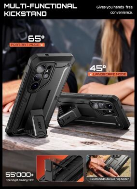 Защитный чехол Supcase Unicorn Beetle Pro Set для Samsung Galaxy S26 Ultra (S948) 843439160729 - Black