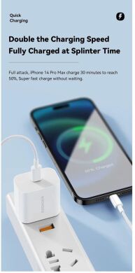 Сетевое зарядное устройство ESSAGER Vanjane Travel PD20W Type-C (ECTC-FJB02-P) - White