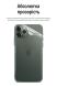 Захисна плівка на задню панель RockSpace Explosion-Proof SuperClear для Samsung Galaxy A55 (A556)