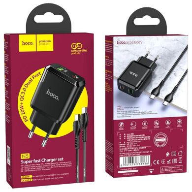 Мережевий зарядний пристрій Hoco N5 PD 20W + QC3.0 + кабель Type-C to Type-C — Black