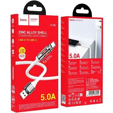 Кабель Hoco U136 Prize USB to Type-C (5A, 1.2m) - White