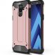 Защитный чехол UniCase Rugged Guard для Samsung Galaxy A6+ 2018 (A605) - Rose Gold. Фото 1 из 8