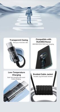 Кабель Baseus Gem USB to Type-C (100W, 1m) P10373002111-00 - Cluster Black