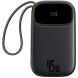 Внешний аккумулятор Baseus EnerFill FC31 45W (20000mAh) + кабель Type-C + Type-C (P10082105123-00) - Black. Фото 2 из 13