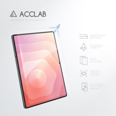 Защитное стекло ACCLAB Tempered Glass для Samsung Galaxy Tab S11 Ultra (X930/X936)