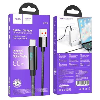 Кабель Hoco U125 Benefit USB to Type-C (5A, 1.2m) - Black