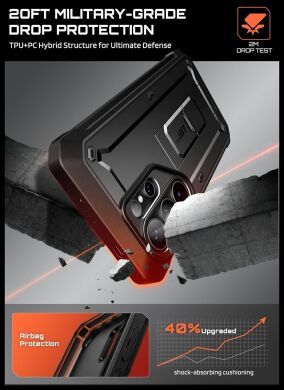 Защитный чехол Supcase Unicorn Beetle Pro Set для Samsung Galaxy S26 Ultra (S948) 843439160729 - Black