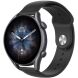 Ремешок ArmorStandart Silicone Watch Strap для часов с шириной крепления 22мм - Black. Фото 1 из 2