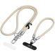 Набор ремешков Tech-Protect C10S Rope Crossbody - Beige / Titanium. Фото 1 из 9