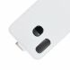 Чехол Deexe Flip Case для Samsung Galaxy A30 (A305) / A20 (A205) - White. Фото 2 из 4
