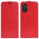 Чохол Deexe Flip Case для Samsung Galaxy M52 (M526) - Red