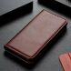 Чехол Deexe Wallet Case для Samsung Galaxy M31 (M315) - Coffee