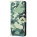 Чехол-книжка Deexe Color Wallet для Samsung Galaxy A53 - Camouflage. Фото 2 из 6