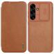 Чехол-книжка NILLKIN Qin Pro для Samsung Galaxy A56 (A566) - Brown. Фото 1 из 12