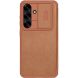 Чохол-книжка NILLKIN Qin Pro для Samsung Galaxy A56 (A566) - Brown