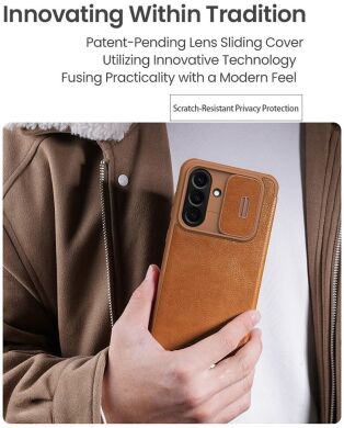 Чехол-книжка NILLKIN Qin Pro для Samsung Galaxy A56 (A566) - Brown