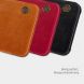 Чехол-книжка NILLKIN Qin Series для Samsung Galaxy J6 2018 (J600) - Red. Фото 9 из 17
