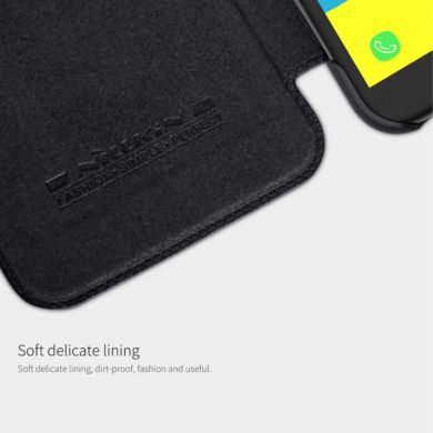 Чехол-книжка NILLKIN Qin Series для Samsung Galaxy J6 2018 (J600) - Brown