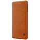 Чохол-книжка NILLKIN Qin Series для Samsung Galaxy S10, Brown