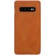 Чохол-книжка NILLKIN Qin Series для Samsung Galaxy S10, Brown