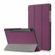 Чехол UniCase Slim для Samsung Galaxy Tab S6 (T860/865) - Purple. Фото 1 из 8