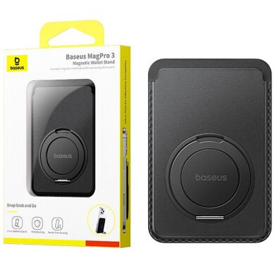 Кардхолдер Baseus MagPro 3 Magnetic (BS-PC042) - Black