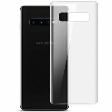 Комплект защитных пленок IMAK Full Coverage Hydrogel Film на заднюю панель для Samsung Galaxy S10 (G973)