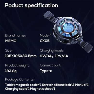 Кулер-вентилятор для смартфона MEMO CX05 Magnetic Cooler - Black