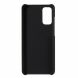 Пластиковий чохол Deexe Hard Shell для Samsung Galaxy S20 (G980) - Black