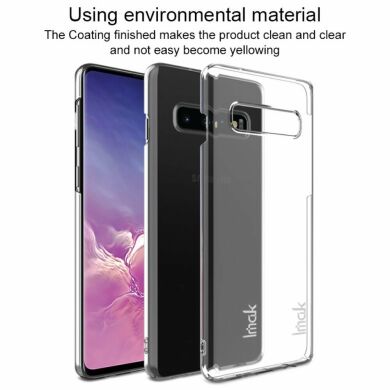 Пластиковий чохол IMAK Crystal для Samsung Galaxy S10 (G973)