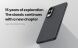 Пластиковый чехол NILLKIN Frosted Shield Pro для Samsung Galaxy S25 Edge (S937) - Black. Фото 7 из 21