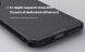 Пластиковый чехол NILLKIN Frosted Shield Pro для Samsung Galaxy S25 Edge (S937) - Black. Фото 8 из 21