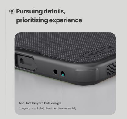 Пластиковий чохол NILLKIN Frosted Shield Pro Magnetic для Samsung Galaxy A57 (A576) - Black