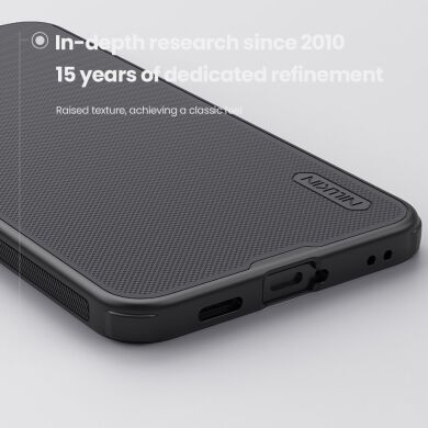 Пластиковий чохол NILLKIN Frosted Shield Pro Magnetic для Samsung Galaxy A57 (A576) - Black