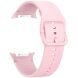 Ремешок Deexe Soft Silicone для Samsung Galaxy Watch 8 (40/44mm) / 8 Classic - Light Pink. Фото 1 из 6