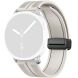 Ремешок KALEBOL Magnetic Nylon Band для Samsung Galaxy Watch 8 (40/44mm) / 8 Classic - Starlight. Фото 1 из 6