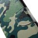Чехол UniCase Colour для Samsung Galaxy J5 2016 (J510) - Camouflage. Фото 8 из 9