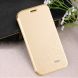 Чехол-книжка MOFI Star Series для Samsung Galaxy J7 2017 (J730) - Gold. Фото 3 из 7