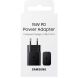 Сетевое зарядное устройство Samsung 15W Power Adapter (EP-T1510NBEGRU) - Black. Фото 4 из 4