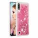 Силіконовий (TPU) чохол Deexe Liquid Glitter для Samsung Galaxy A10 (A105) - Rose