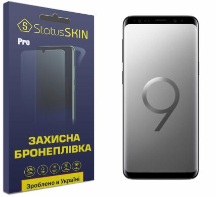 Защитная пленка StatusSKIN Pro на экран для Samsung Galaxy S9 (G960)