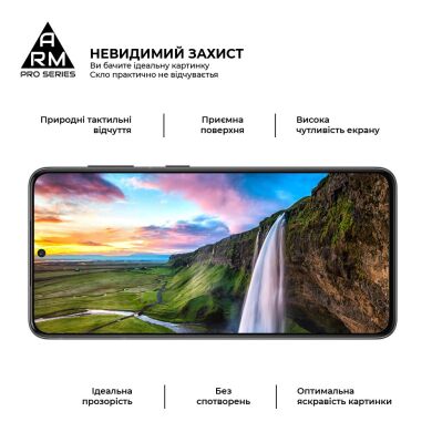 Захисне скло ArmorStandart Pro 5D для Samsung Galaxy S21 (G991) - Black